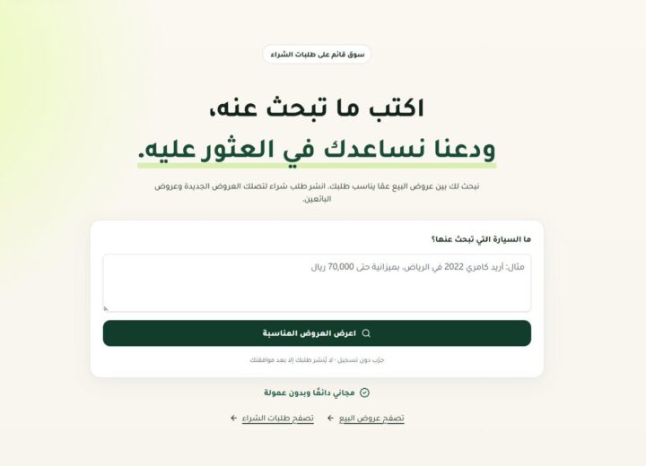 1000055338