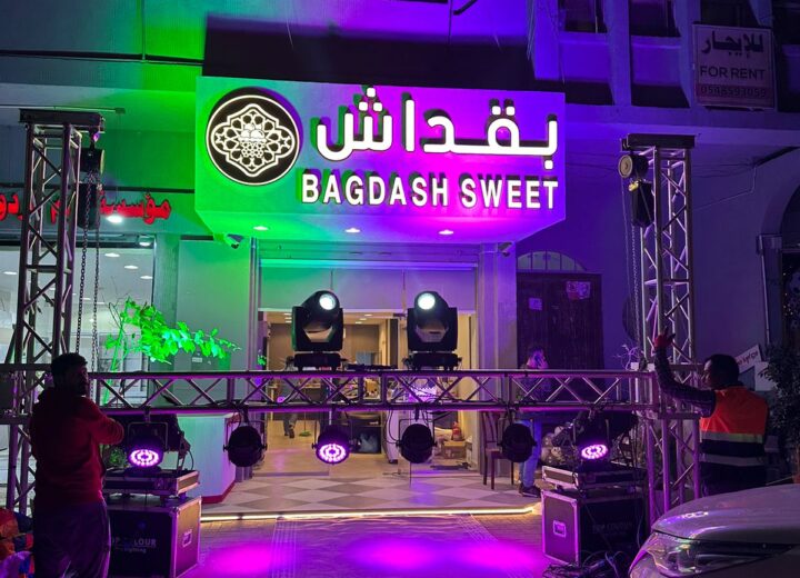 44a017f0 bf06 4311 9792 dab64875fdae