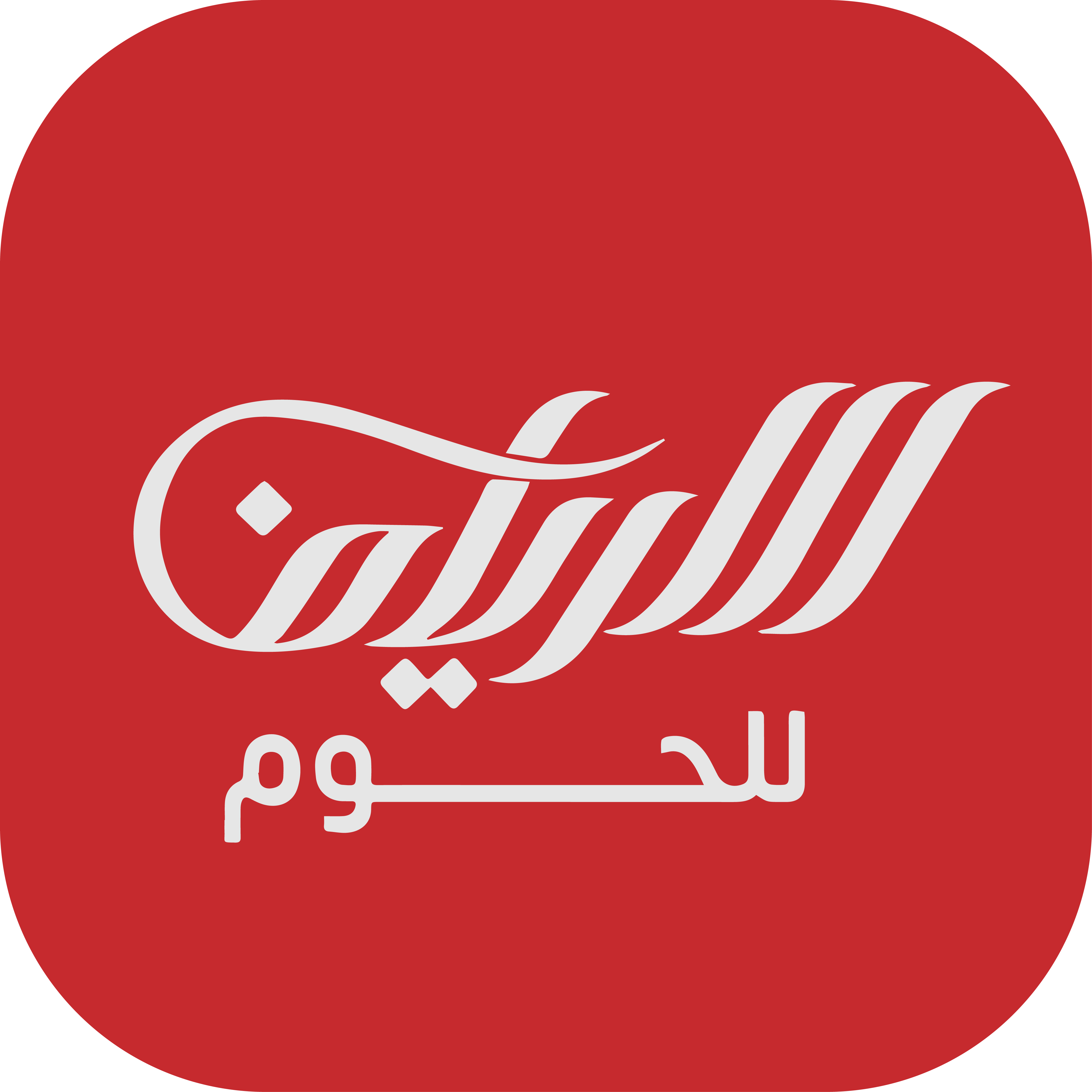 56h7s5fw9gmazqak7gtxmwitnmeocqpxrrbj1hdh