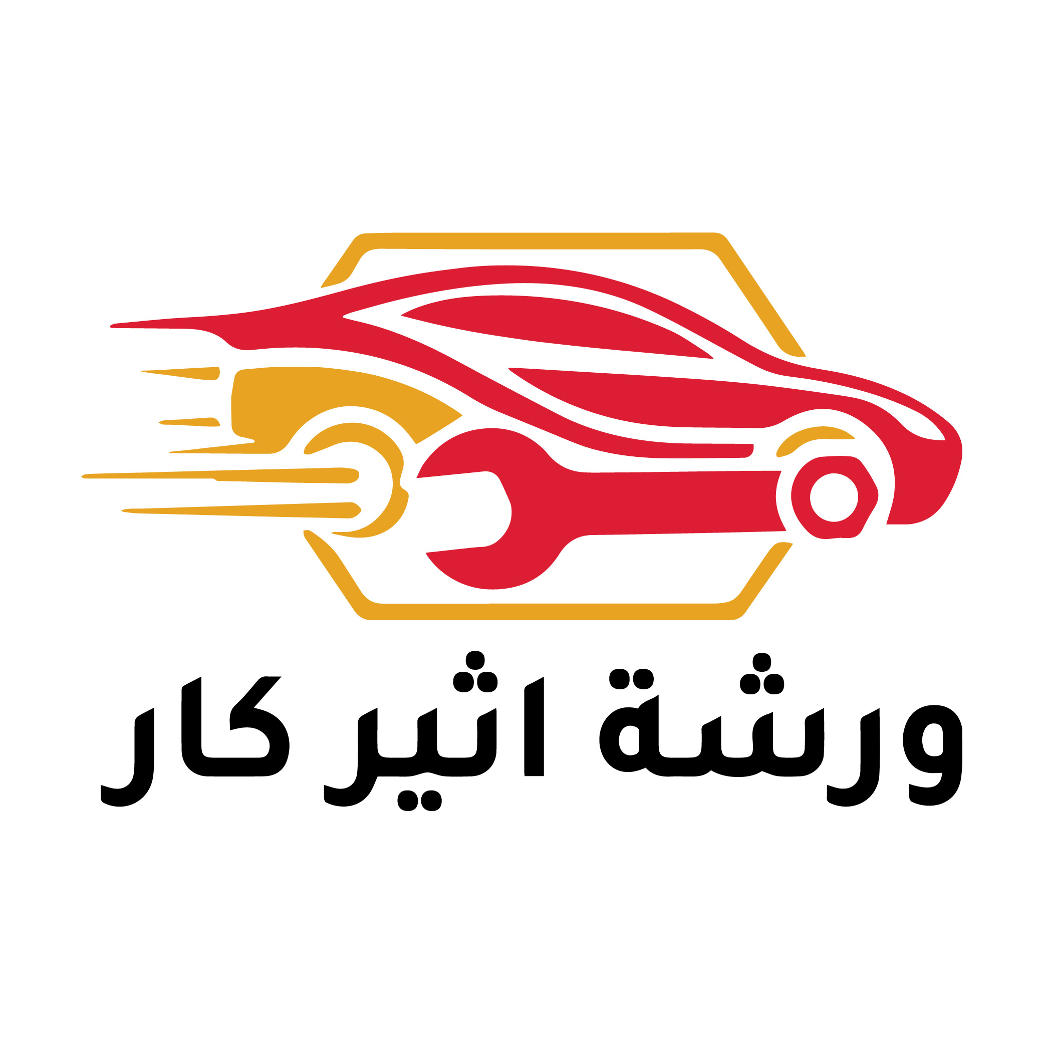 car logo 01 01
