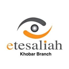 ecfa12b0 4bbc 4f67 ab82 db3296eb903a شركة الاتصالية للانظمة التجارية (((وكيل كاميرات مراقبة دهوا )))