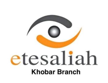 ecfa12b0 4bbc 4f67 ab82 db3296eb903a شركة الاتصالية للانظمة التجارية (((وكيل كاميرات مراقبة دهوا )))