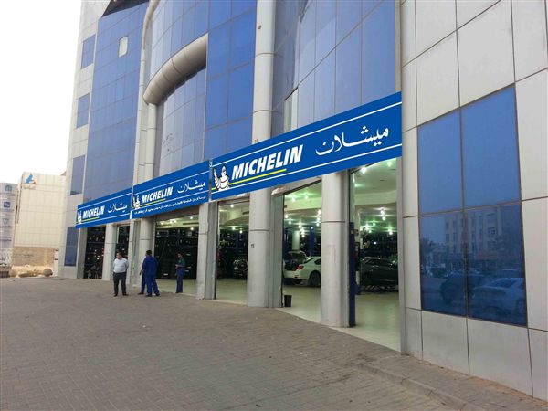 gallary 2023 02 16 63ee22f577339