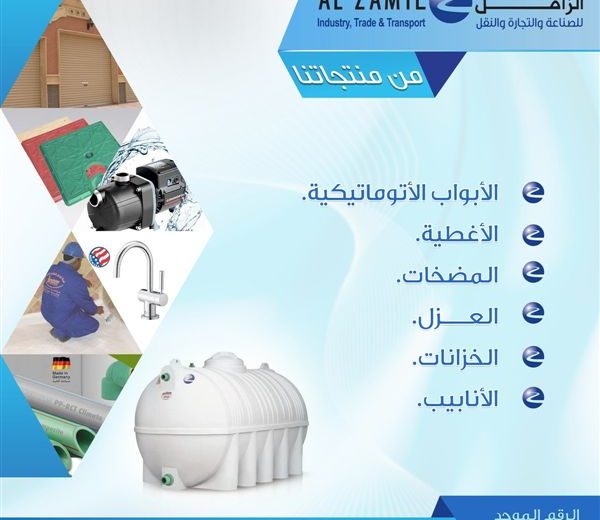 gallary 2023 02 18 63f096688eb9e