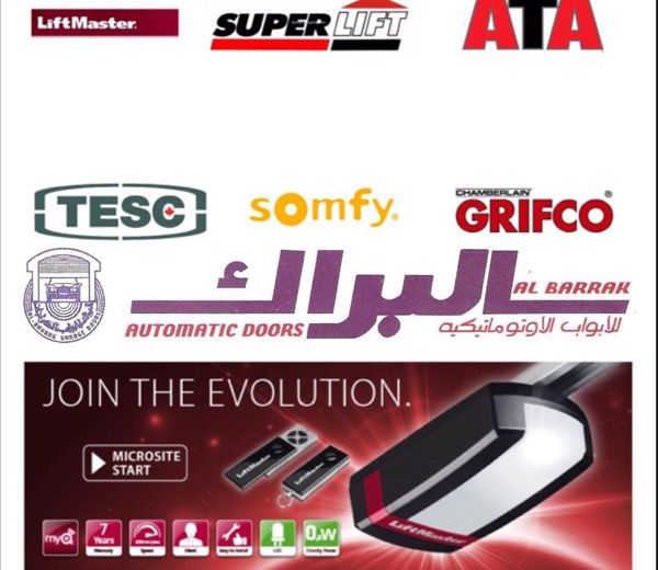 gallary 2023 02 18 63f09a4019a3d