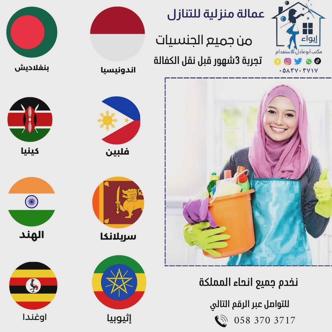 img 20240409 052332 772