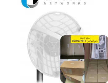 img 20250901 095258 677 الاجهزه الذكيه لايت بيم litebeam 5AC