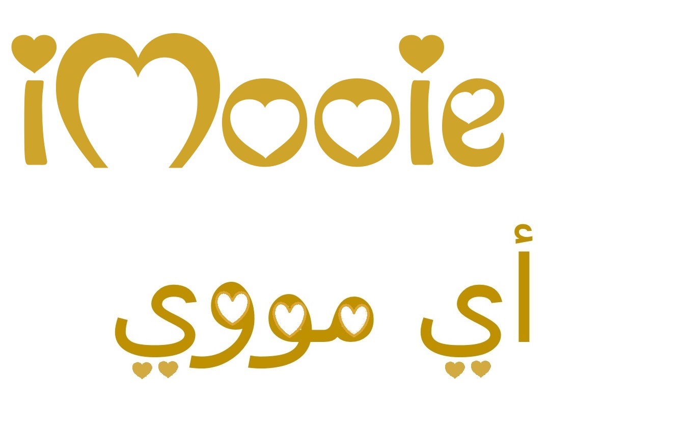 imooie brand 2