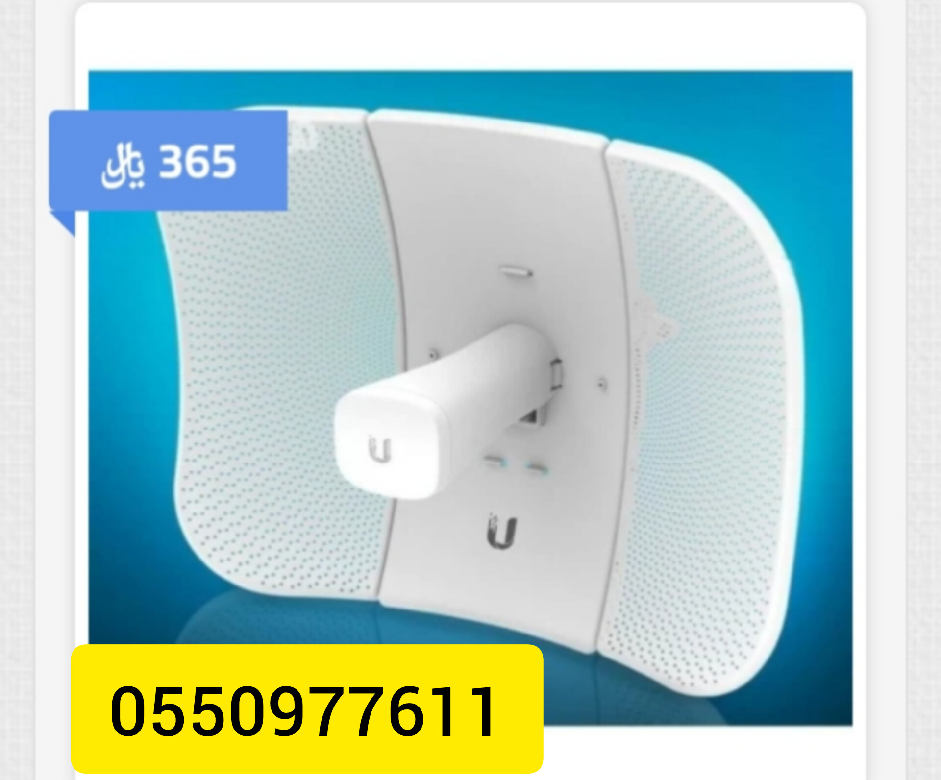 inshot ٢٠٢٥٠٤٠٨ ٠٤٤١٠١٤٠٦ 1