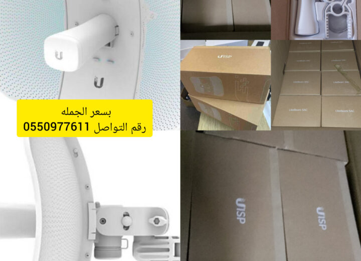 inshot ٢٠٢٥٠٨٢٩ ١٥٠٨٥٠٨٧٢