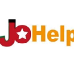 جوهيلب – خدمات منزلية , سيارات , لغوية , تسويق