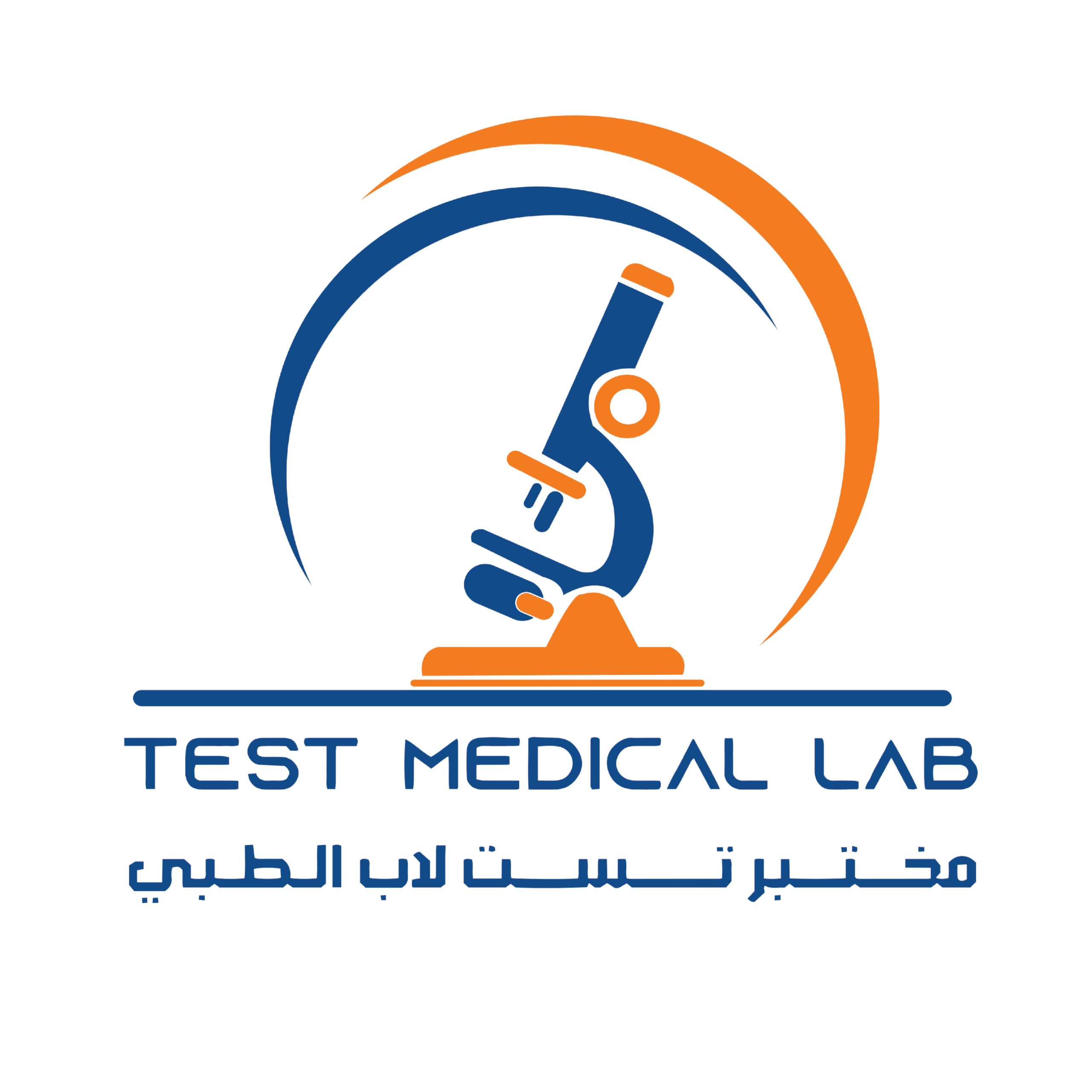 logo test lab