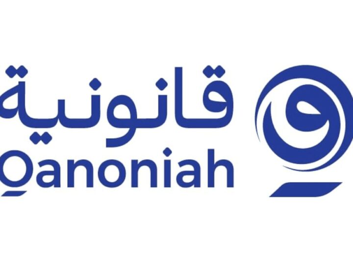 photo 2026 01 01 13 19 52