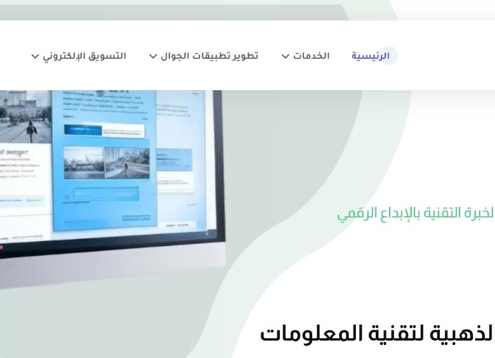 screenshot 2026 03 02 174722