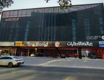 شركة عالم الاطارات tire world
