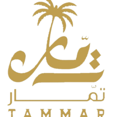 Tammar-dates تمّار للتمور الفاخرة و الضيافة