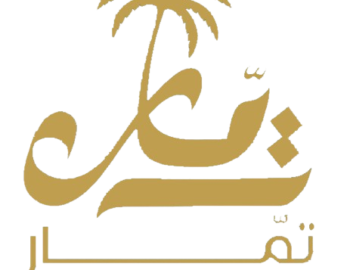 Tammar-dates تمّار للتمور الفاخرة و الضيافة