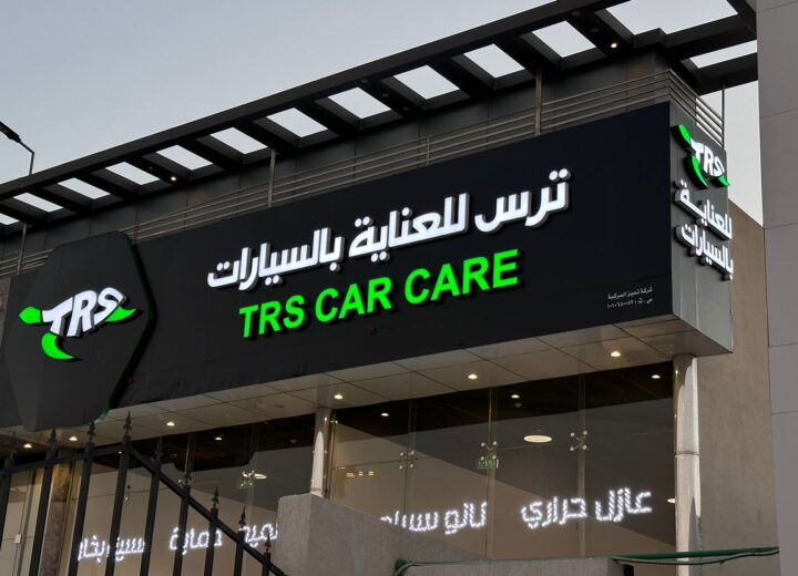 صور اللوحات