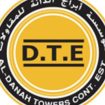 مؤسسة أبراج الدانة للمقاولات (DTE)