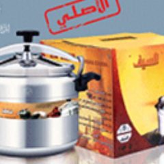 مؤسسة فهد محمد السيف لأواني المنزلية