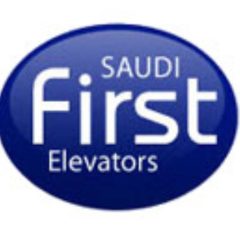 مصاعد فرست السعودية – الرياض