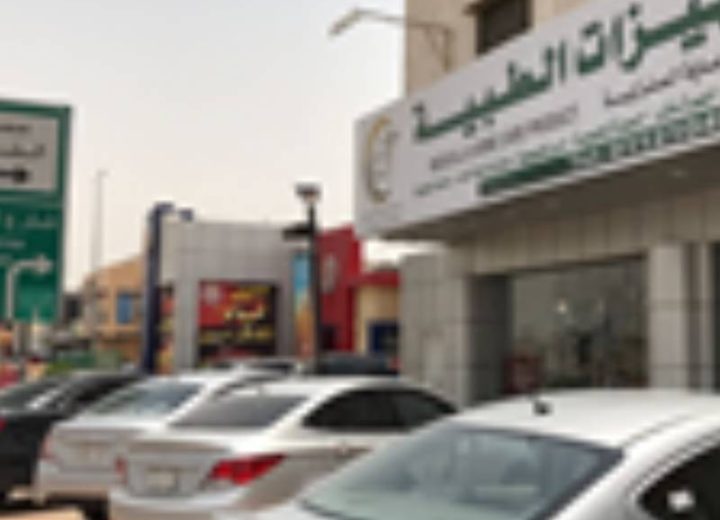 oah aladoat altby 2023 02 17 63ef9ff193f37